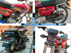 Honda 125 in Lush 10/10 Condition Papers Complete Ex Posible With CD70