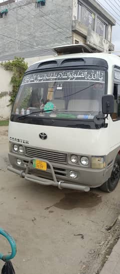 Mazda coaster (non ac) 34 seater 03004404039