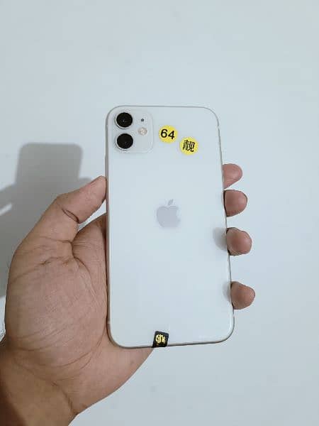 iphone 11   100% BH 15