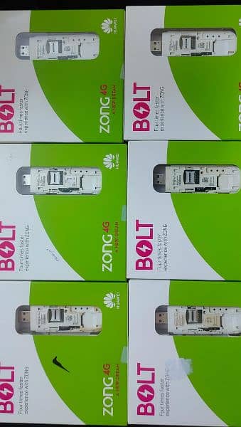 Zong Internet pocket WiFi device 4G LTE (03111238080) 5