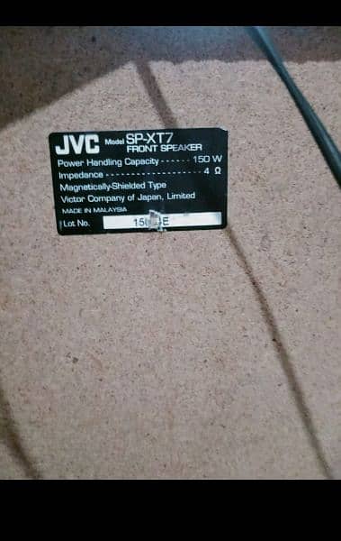 JVC woofer speakers 3