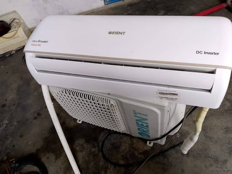 orient Dc inverter 1 ton 7