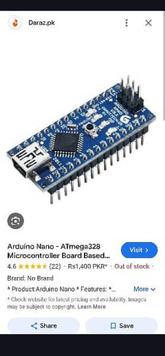 Arduino nano