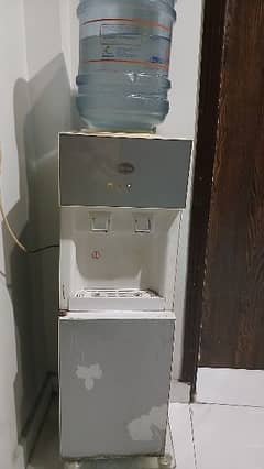 dispenser