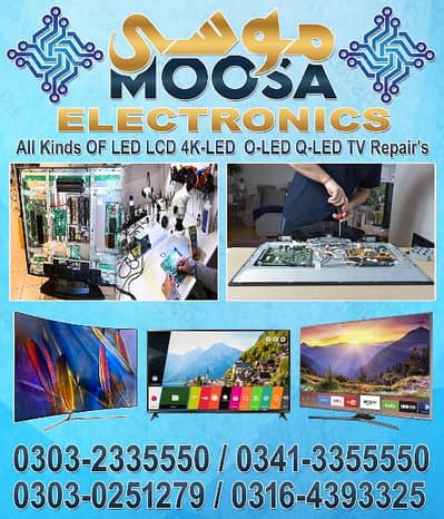 Tv Repair service / LED LCD TV repair / TV Repairing TCL Sony Samsung