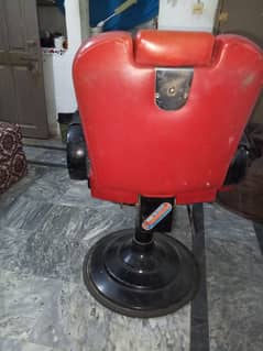 Beautyparlor Heavy Chair