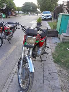 red Honda CG125 2014 model urgent sale