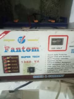 Fantom UPS 1250watt