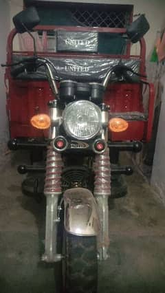 united loader Raksha 150cc