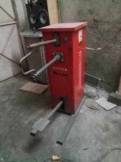 spot machine