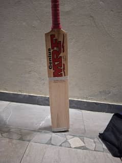 hardball bat