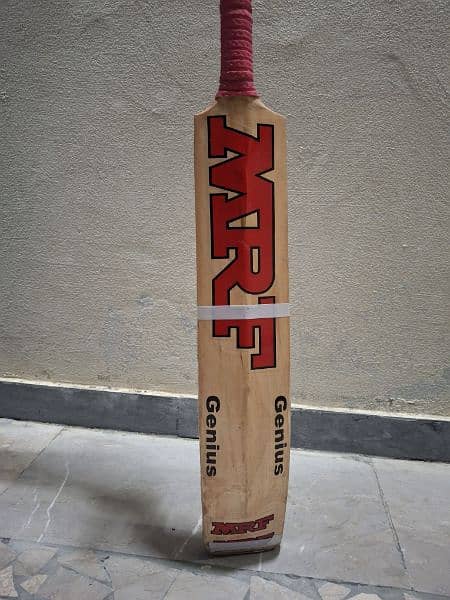 hardball bat 3