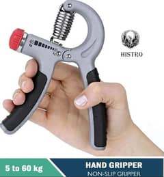 Histro Grip Strength Trainer (Adjustable).