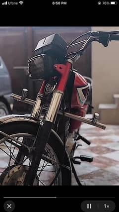 Honda 125