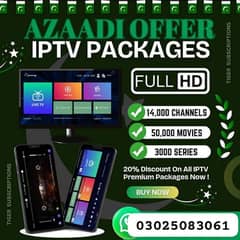 BEST HD FHD 4K STREAMING IPTV SERVERS AVAILABLE 03025083061