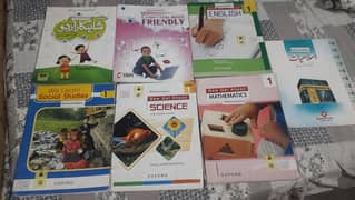 class 1  ki books hay