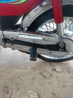 Honda CD 70 2024 0345-8001192 whatsapp