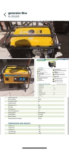 generator 8kw