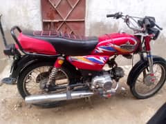 Unique bike for sale Model 2021 price 54000