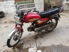 honda 70