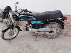 Unique 70cc Bike