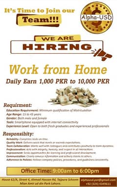 Earn