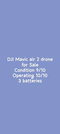 DJI