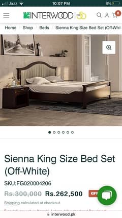 Interwood style king size bed for sale