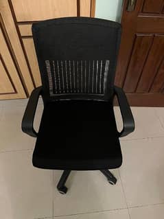 Slightly Used Visitor Chair