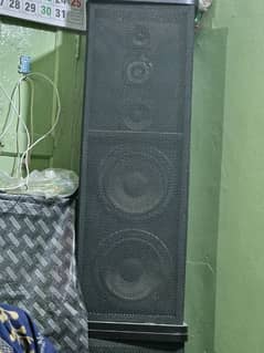 Yamaha speaker