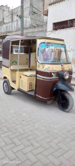 SazGar-2016,Disc-Brake,LPG-Gas-PetRoL Rickshaw,BaRa-Engine,