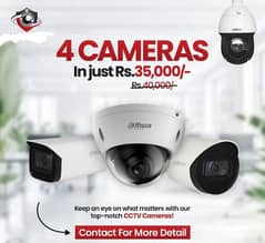 cctv installation provide in Islamabad Rawalpindi  And all over Punjab