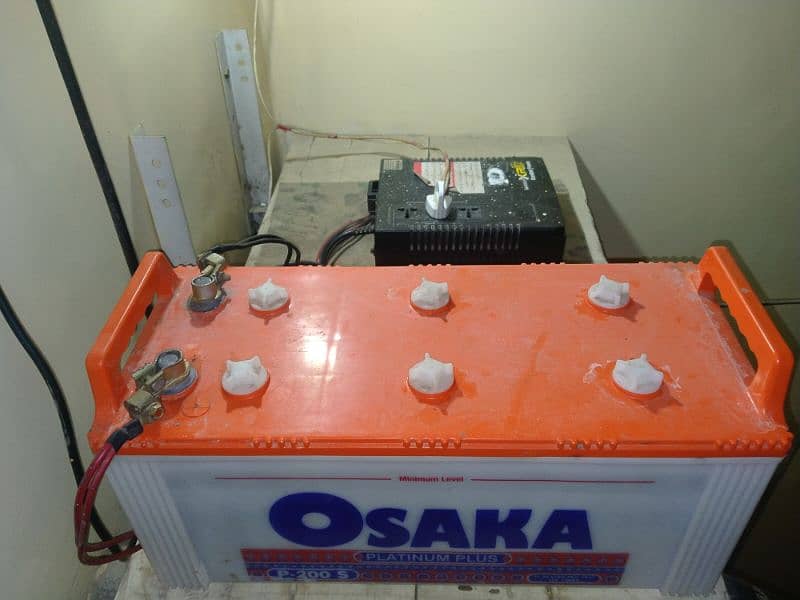 inverex ups & 200 Osaka Battery 1