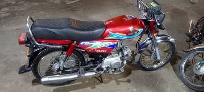 honda 70cc good condition 10/9