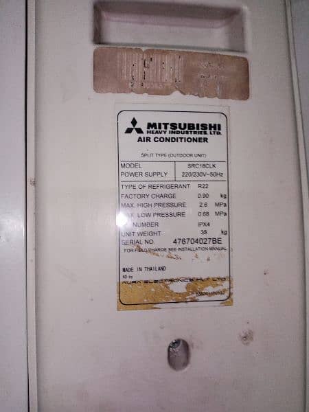 Mitsubishi heavy duty ac / complete working ma hai laga hua hai ac 18