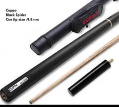 57-Inch ,18.5oz Cuppa Snooker Cue with 3/4 Extender -Perfect Precision