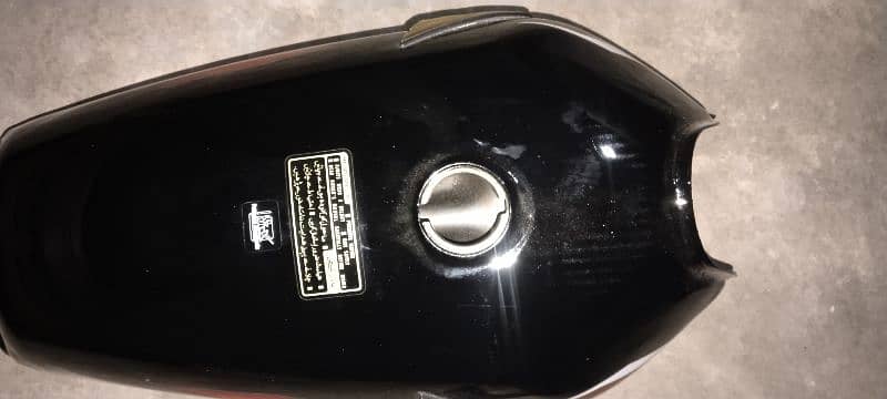 Honda 125 fuel tank 1