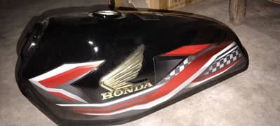 Honda 125 fuel tank