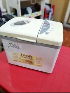 Hinari Bread maker / Imported