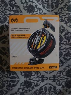 CX07 cooling fan