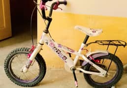 kids cycle