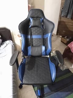 Gaming chair