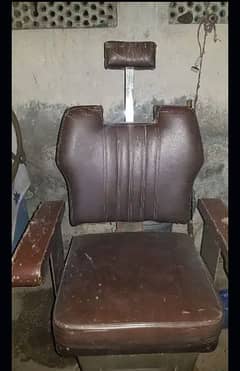 salon chair