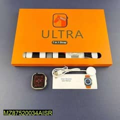 7 in 1 ultra smart watch  quantity available