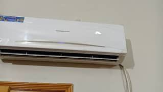 Changhong ruba DC inverter