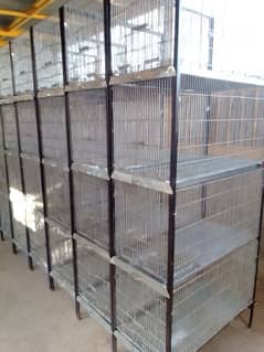 4 portion cage available