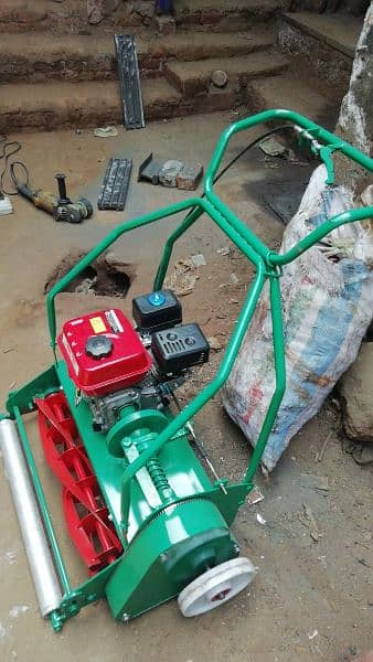 Shahid and sons lawn mower 1