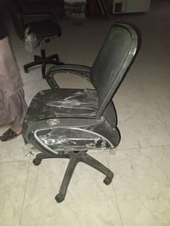 office chair