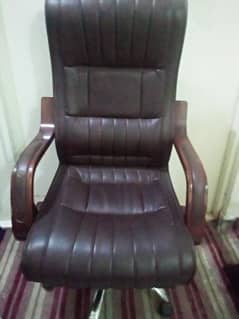 chair