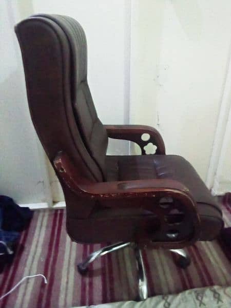 chair 2